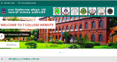 7 college result login|7 Colleges Affiliated with University of Dhaka.